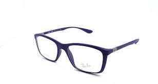 Ray-Ban RX 7036 5439 LITE FORCE