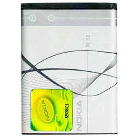 Baterie pro Nokia 3220 / Nokia 5140 BL-5B originální